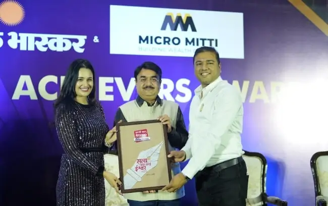 Dainik Bhaskar Womens Achievers Award