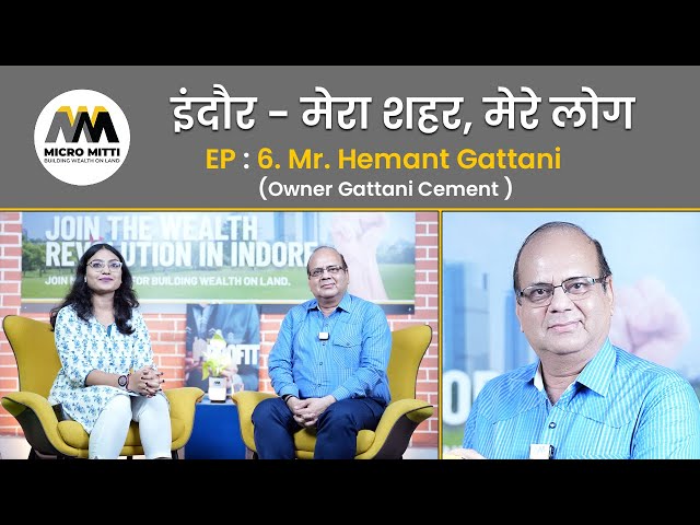 Civic Pride & Involvement