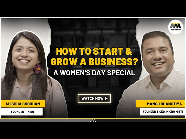 How to Start and Grow Business