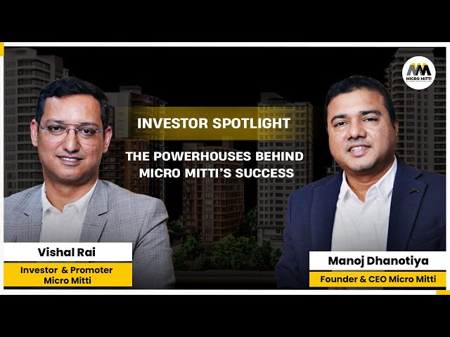 Investor Spotlight