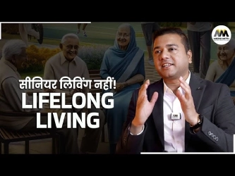 lifelong-living