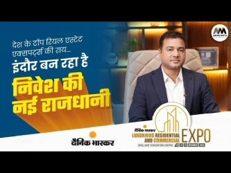 luxurious-residential-and-commercial