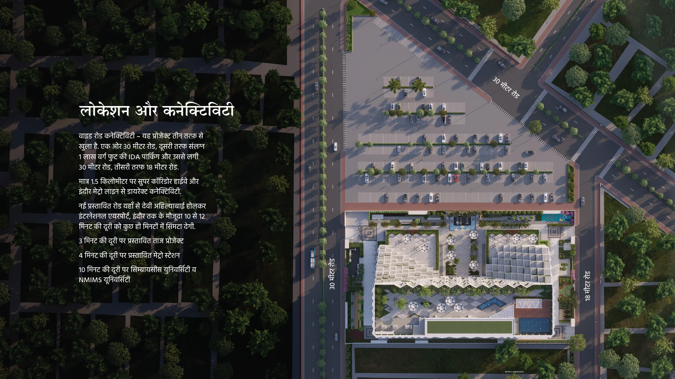 Commercial shops in Indore