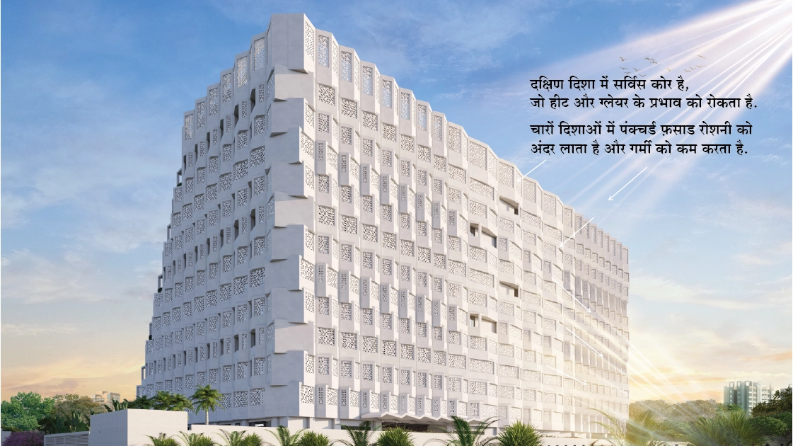Indore corporate business center