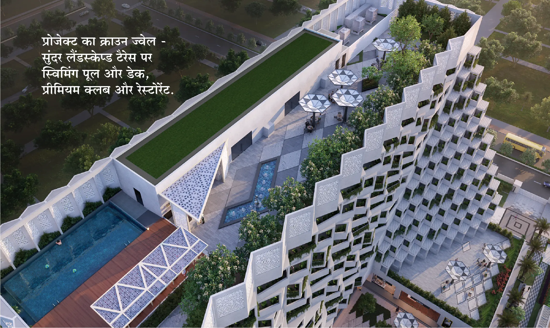 Office space for sale in Indore