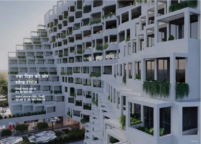 Office space in Indore MP