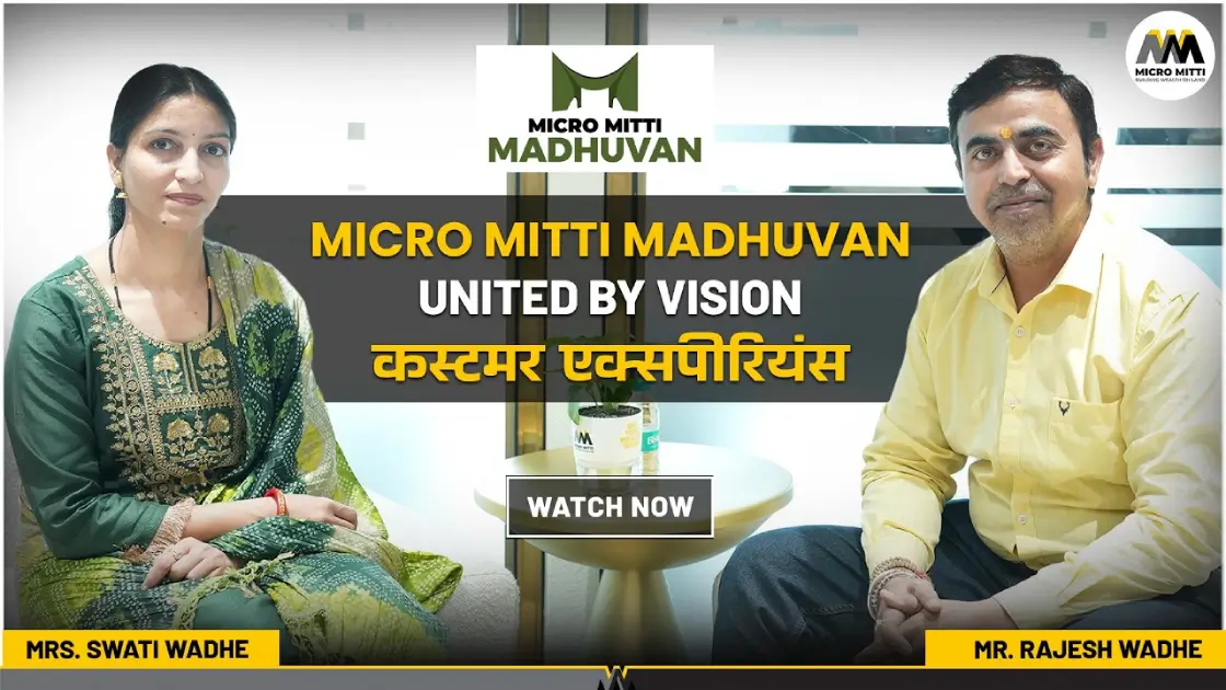 united-by-vision-thumbs1