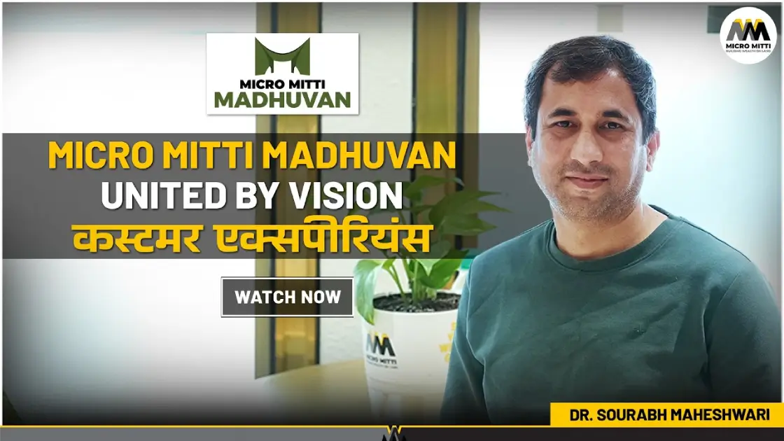 united-by-vision-thumbs2