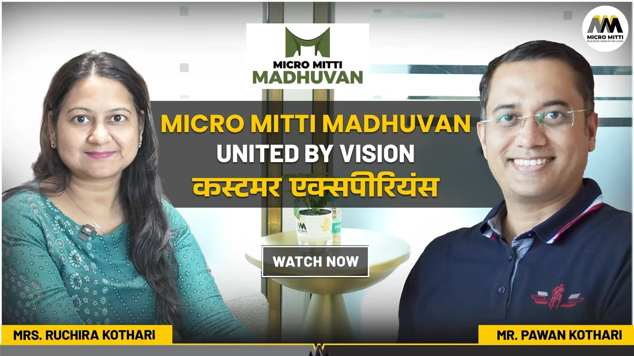 Micromitti Madhuvan User Vision