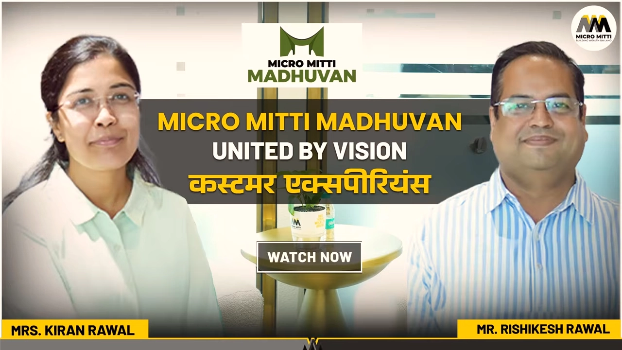 Customer experiences with the Madhuvan project by Micro Mitti