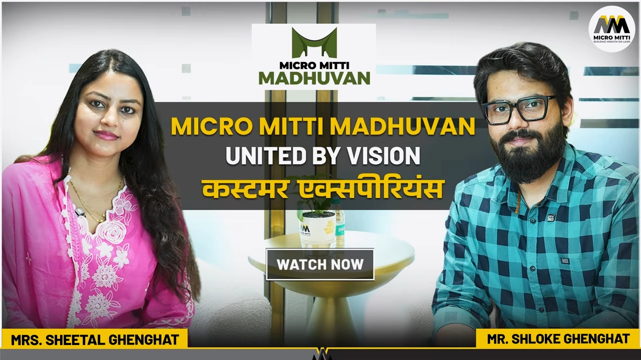Customer feedback on the Madhuvan initiative by Micro Mitti