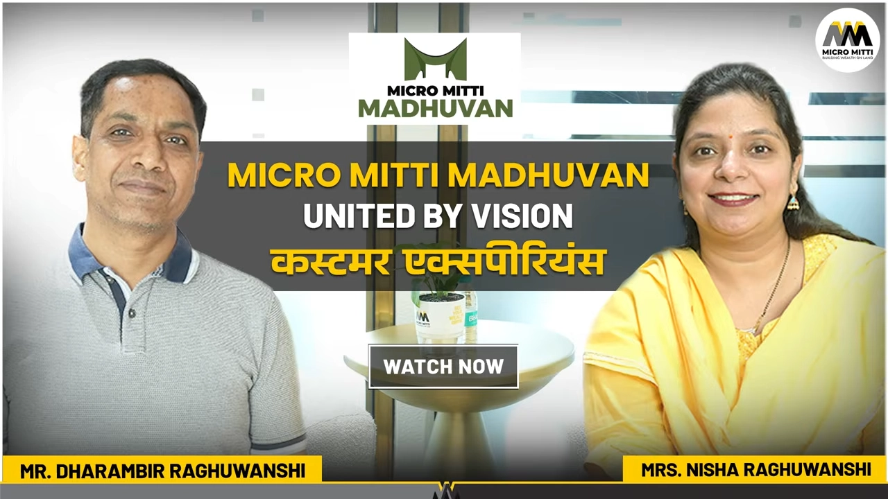 Positive customer reviews for the Micro Mitti Madhuvan initiative