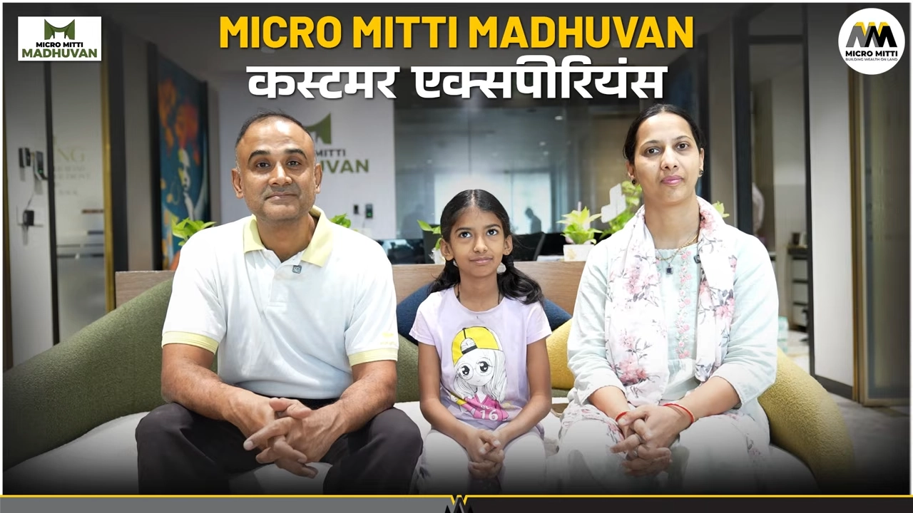 Satisfied customers of the Micro Mitti Madhuvan project