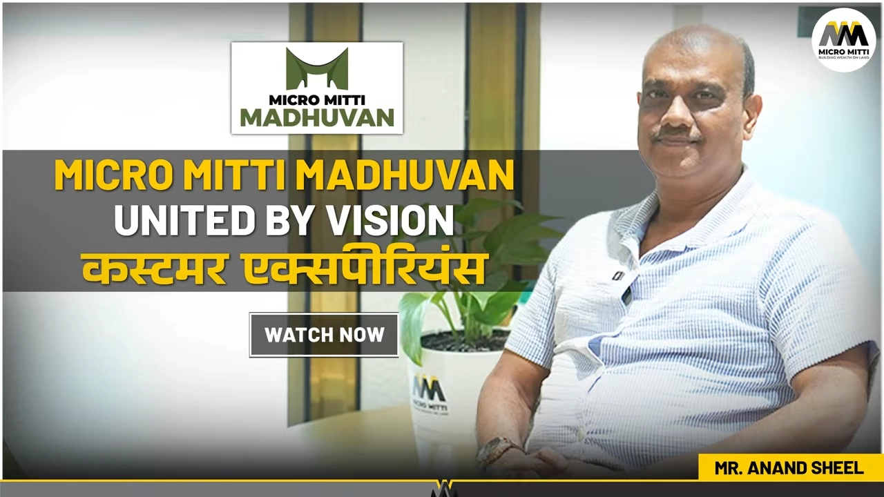 customer-experience-micro-mitti-madhuvan