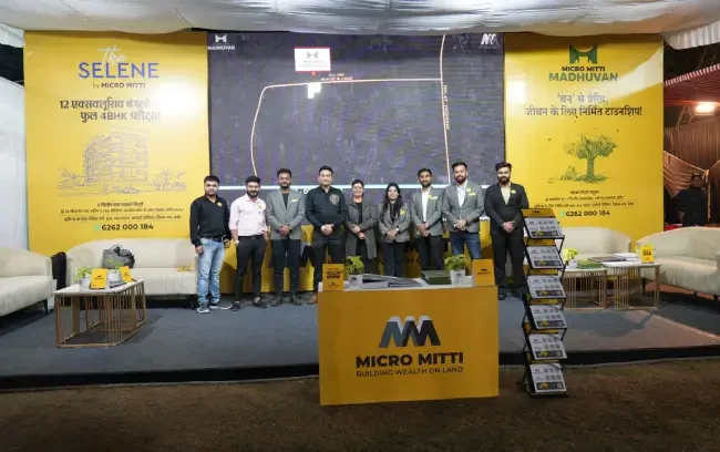 Christmas Karniworld, 2025