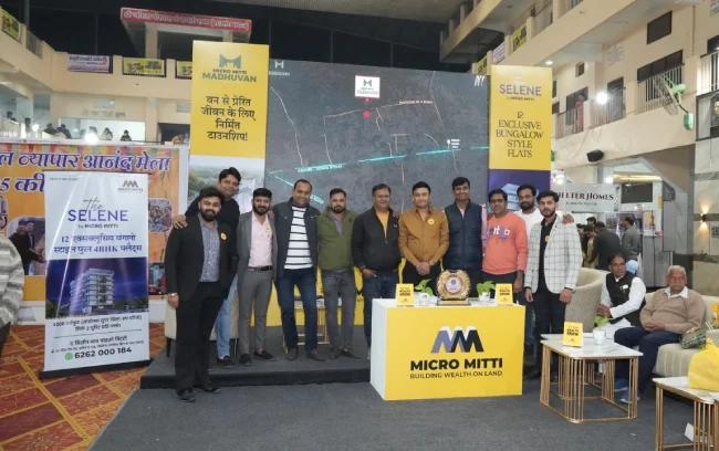 Porwal Vyapar Anand Mela, 2026